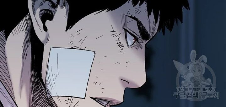 Switch Chapter 28.2 - halaman 31
