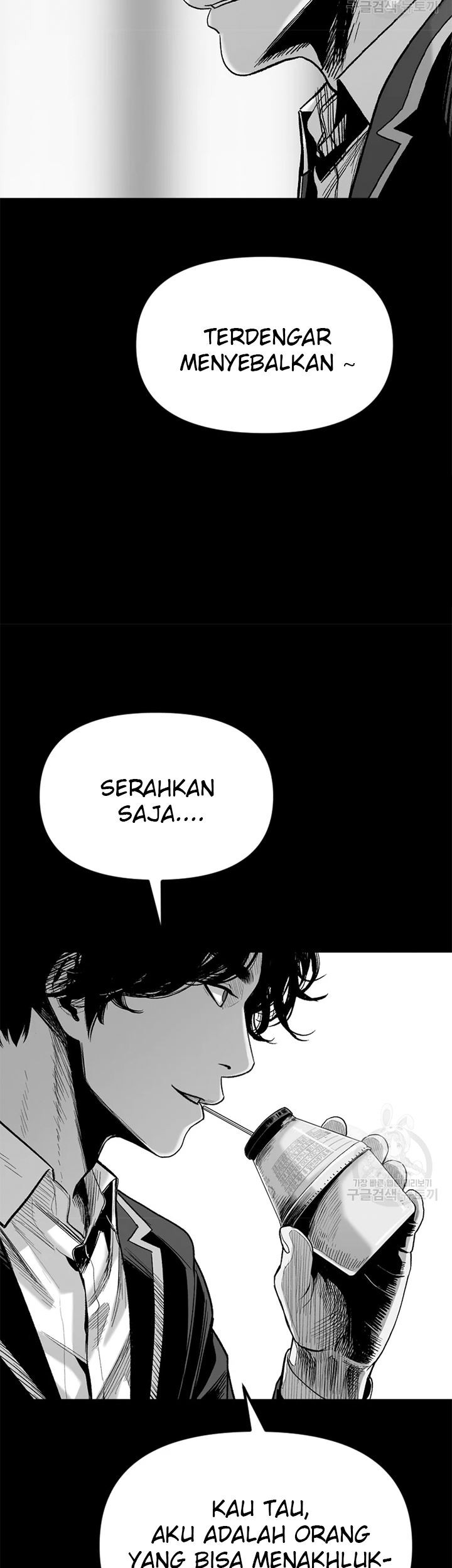 Switch Chapter 28.2 - halaman 8
