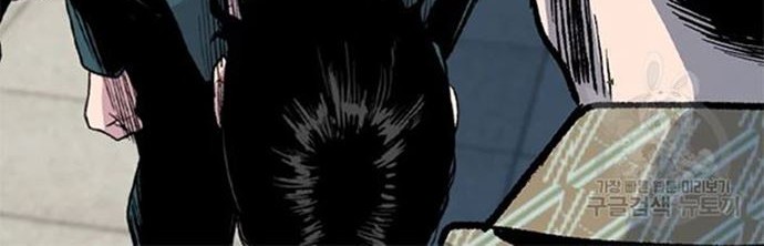 Switch Chapter 29.1 - halaman 45