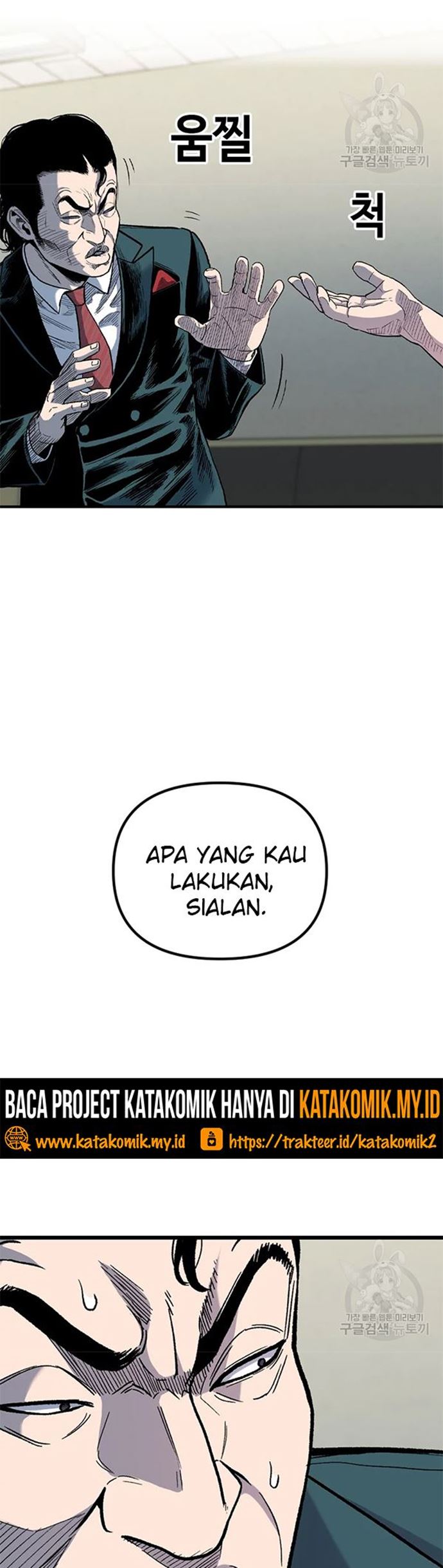 Switch Chapter 29.1 - halaman 63