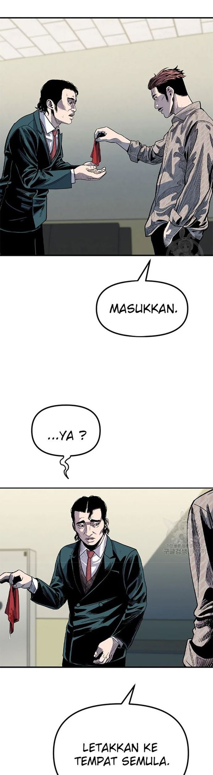 Switch Chapter 29.2 - halaman 6