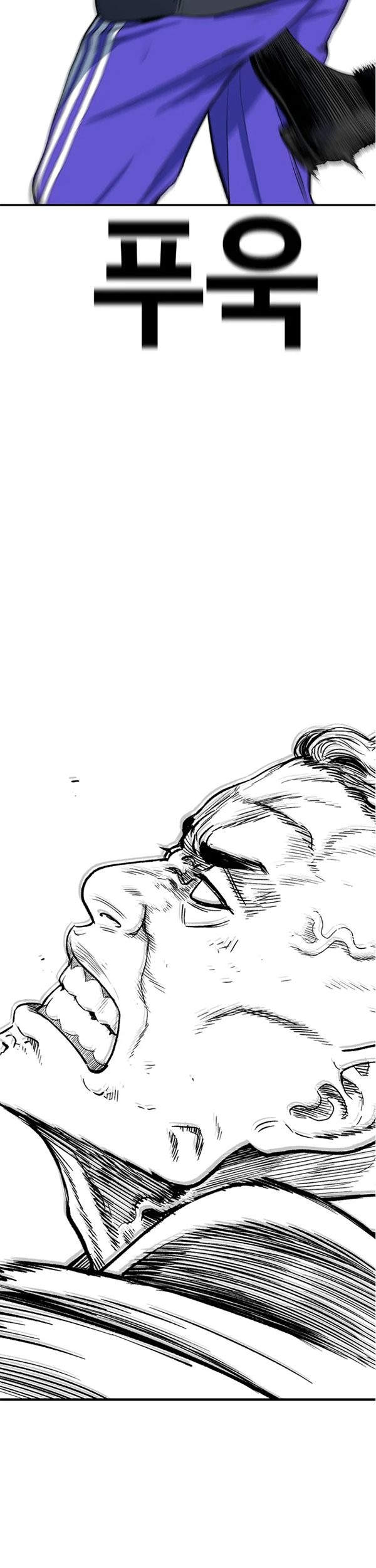 Switch Chapter 31.2 - halaman 53