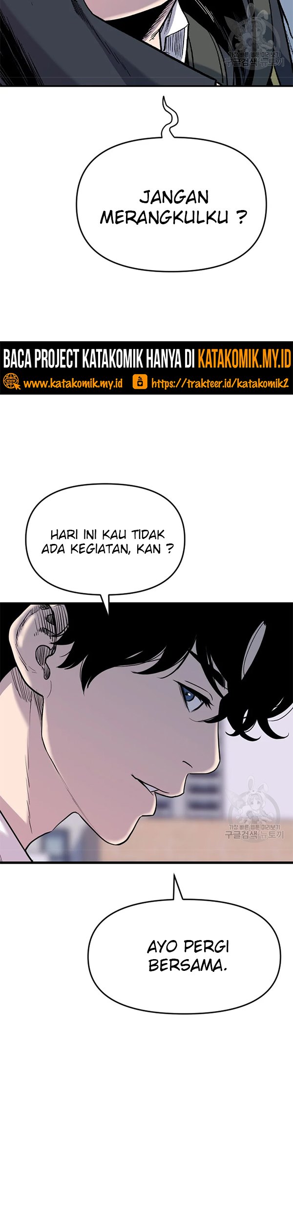 Switch Chapter 32.1 - halaman 10