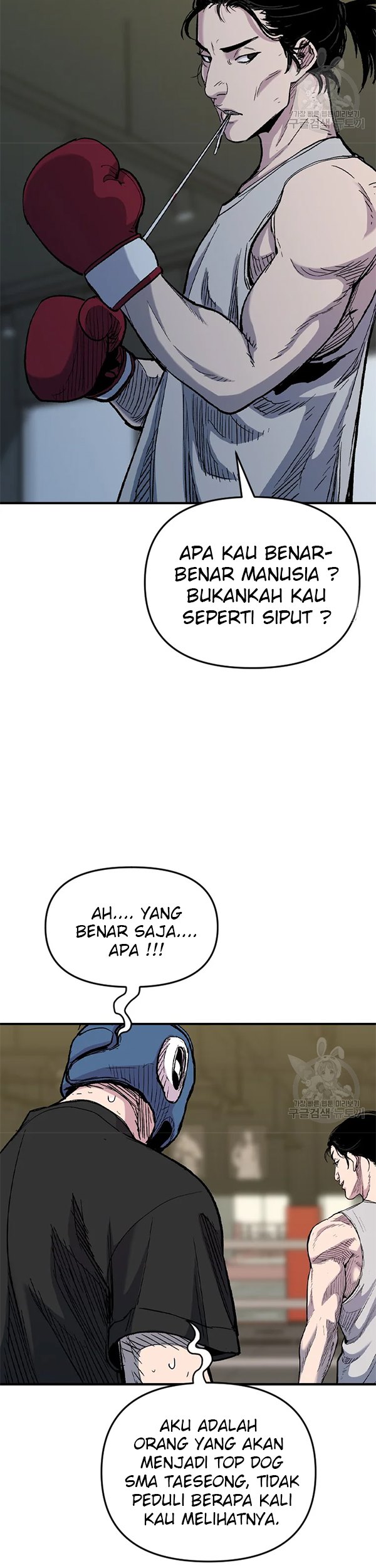 Switch Chapter 32.2 - halaman 36