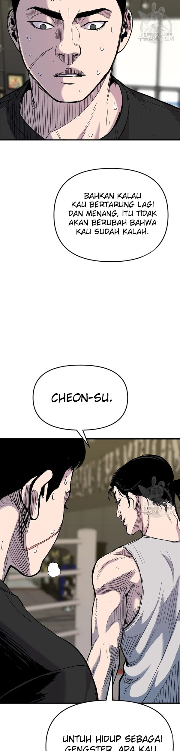 Switch Chapter 32.2 - halaman 42