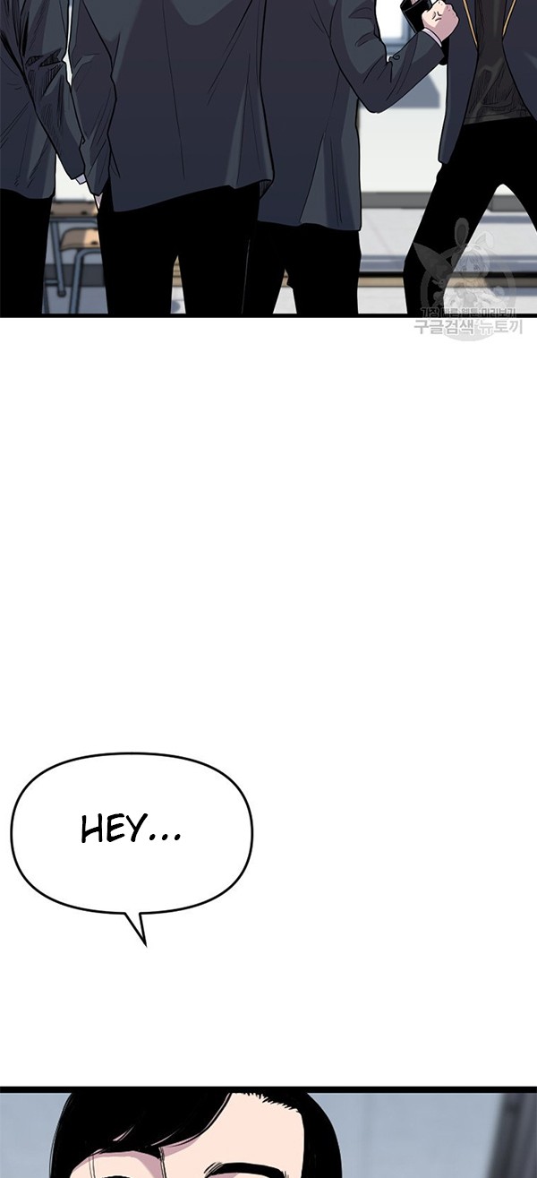Switch Chapter 33.1 - halaman 35