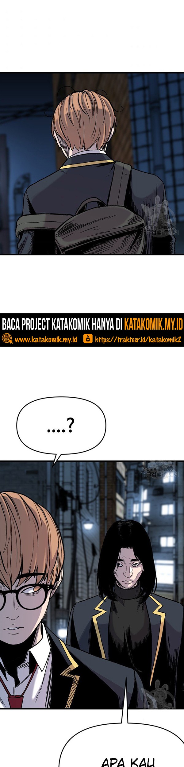 Switch Chapter 33.2 - halaman 26
