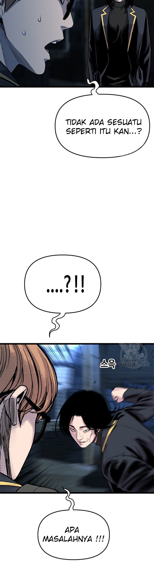 Switch Chapter 34.1 - halaman 11