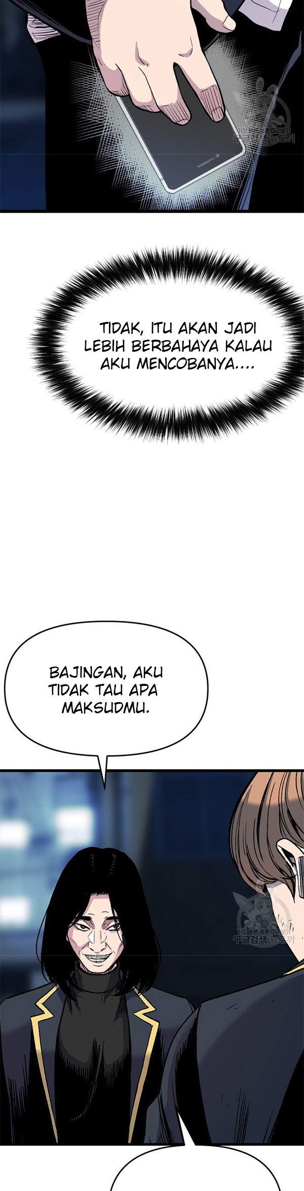 Switch Chapter 34.1 - halaman 29