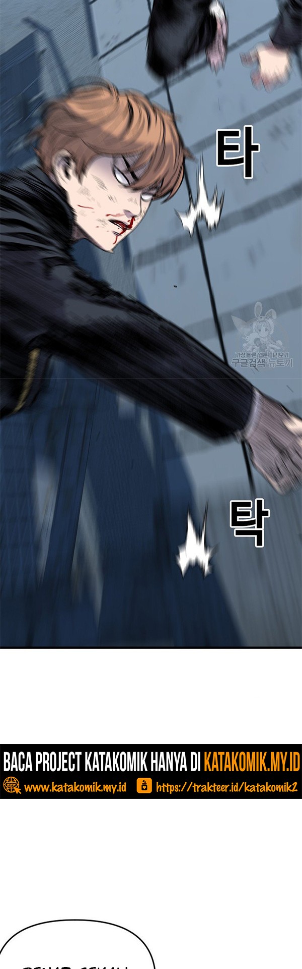Switch Chapter 34.1 - halaman 37
