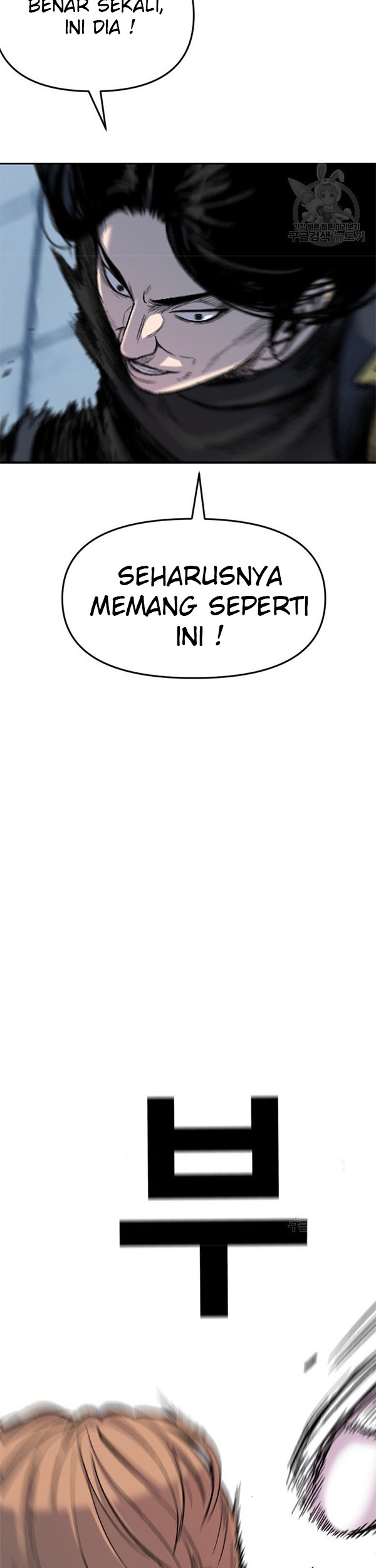 Switch Chapter 34.1 - halaman 38
