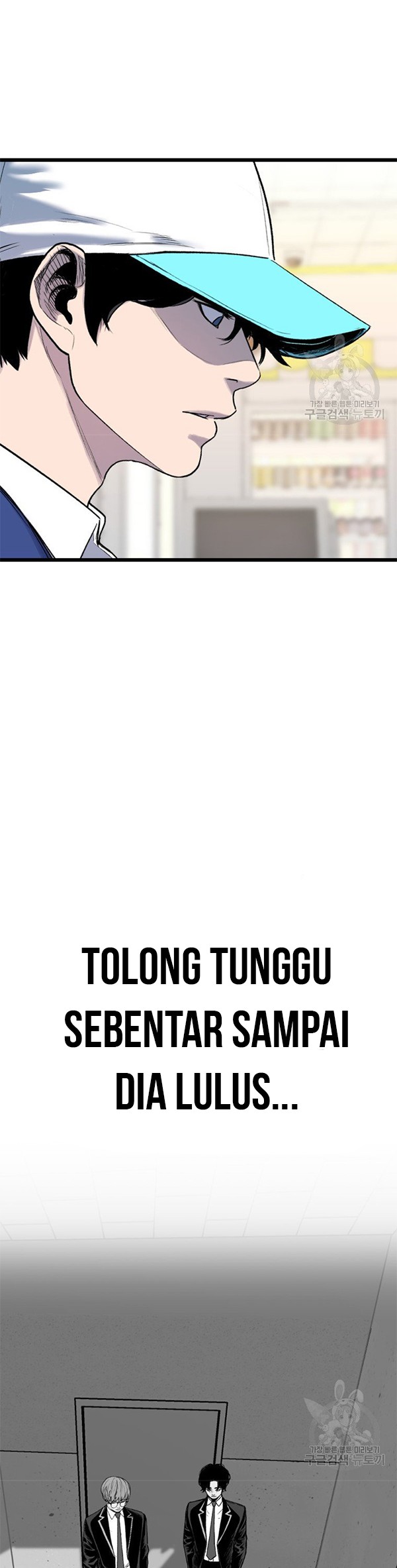 Switch Chapter 34.2 - halaman 38