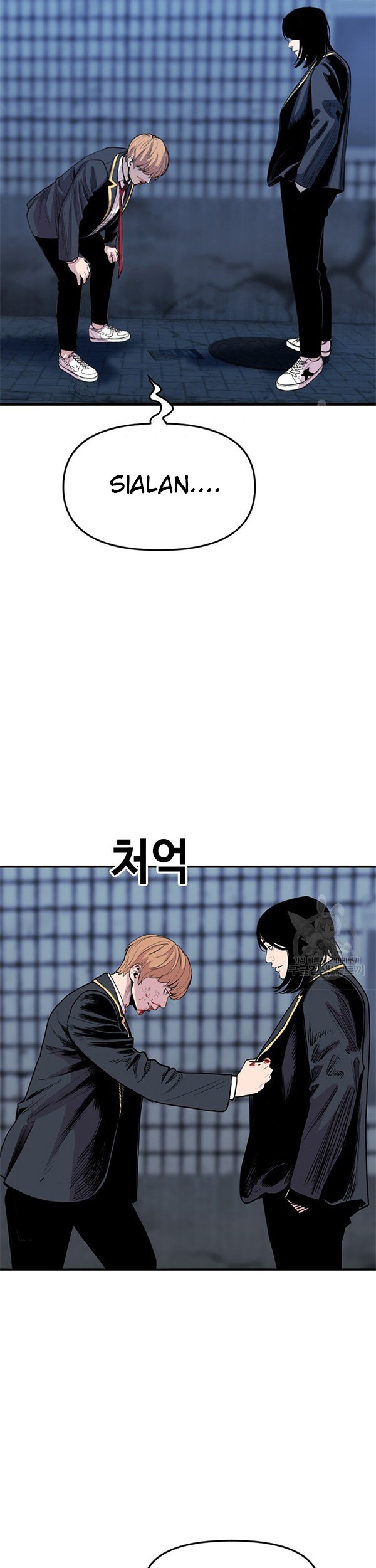 Switch Chapter 34.2 - halaman 6