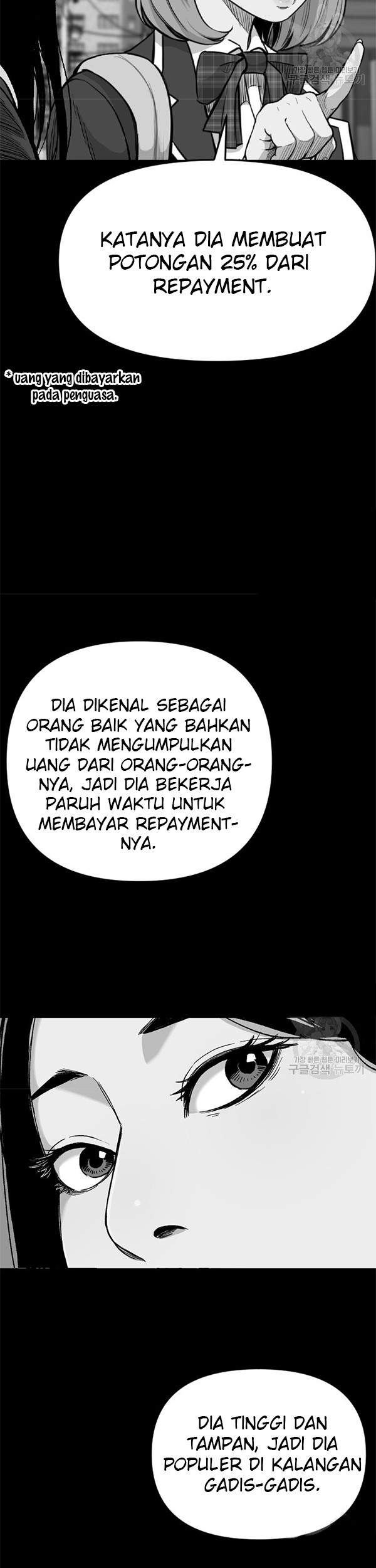 Switch Chapter 35.1 - halaman 34