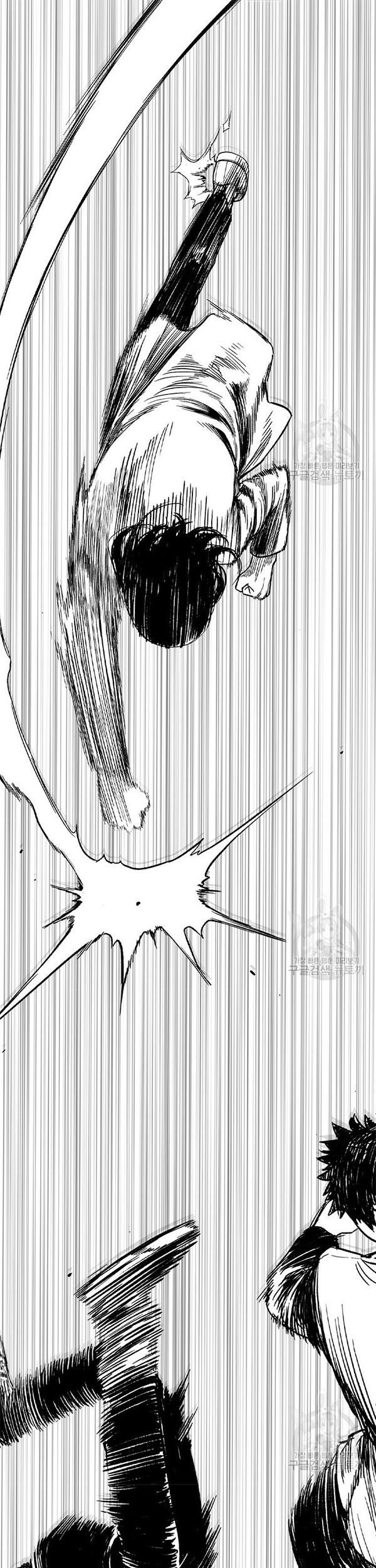 Switch Chapter 36.2 - halaman 38