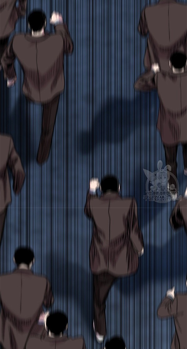 Switch Chapter 36.2 - halaman 4