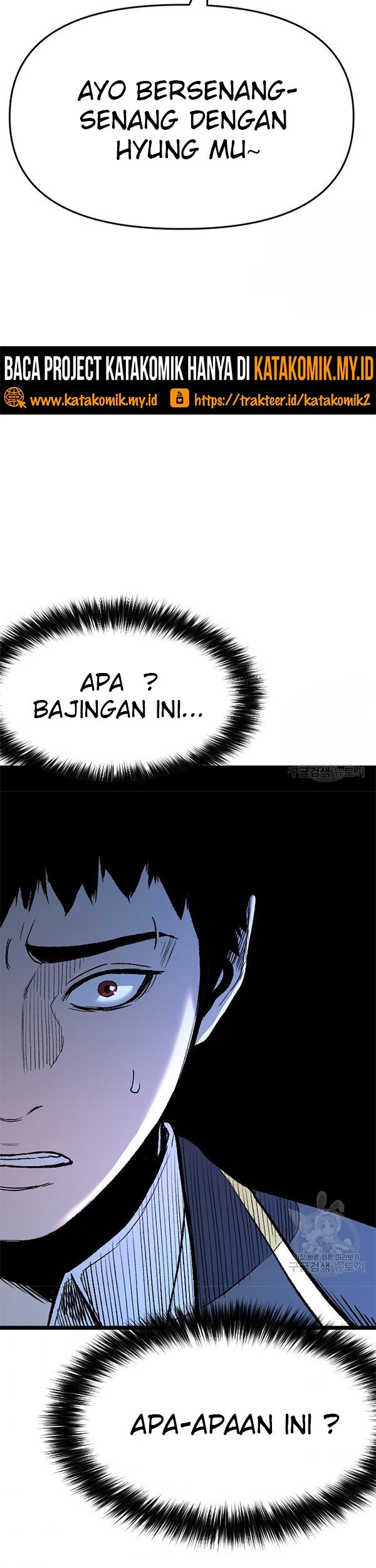 Switch Chapter 37.1 - halaman 5