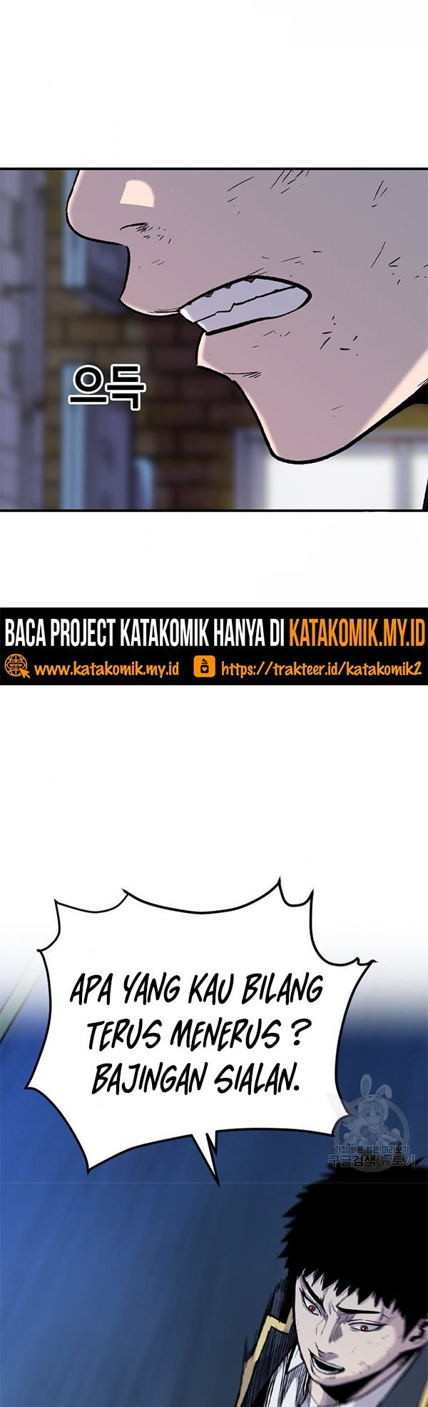 Switch Chapter 37.2 - halaman 10
