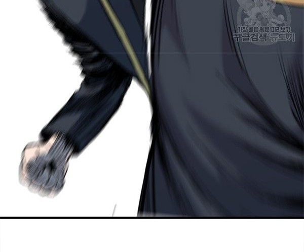 Switch Chapter 37.2 - halaman 15