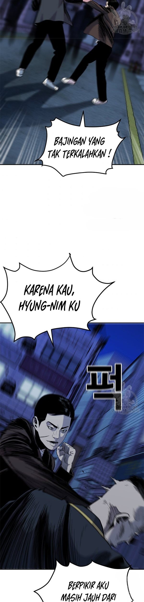 Switch Chapter 37.2 - halaman 5