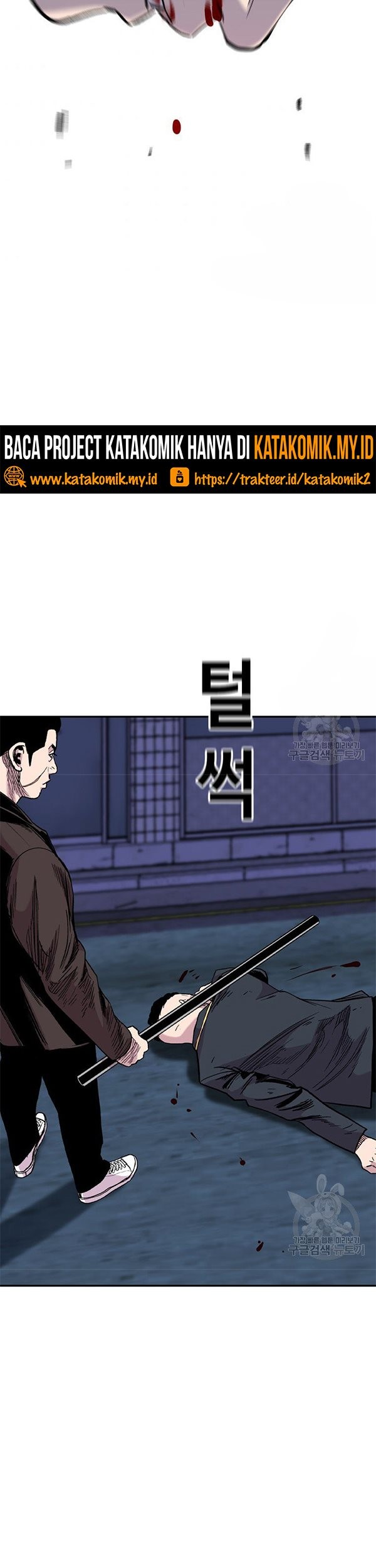 Switch Chapter 37.2 - halaman 53