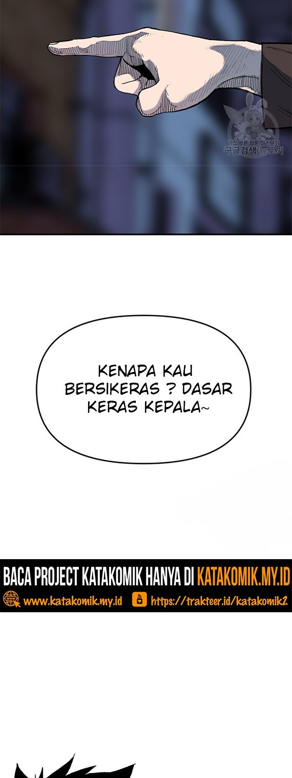 Switch Chapter 38.1 - halaman 29