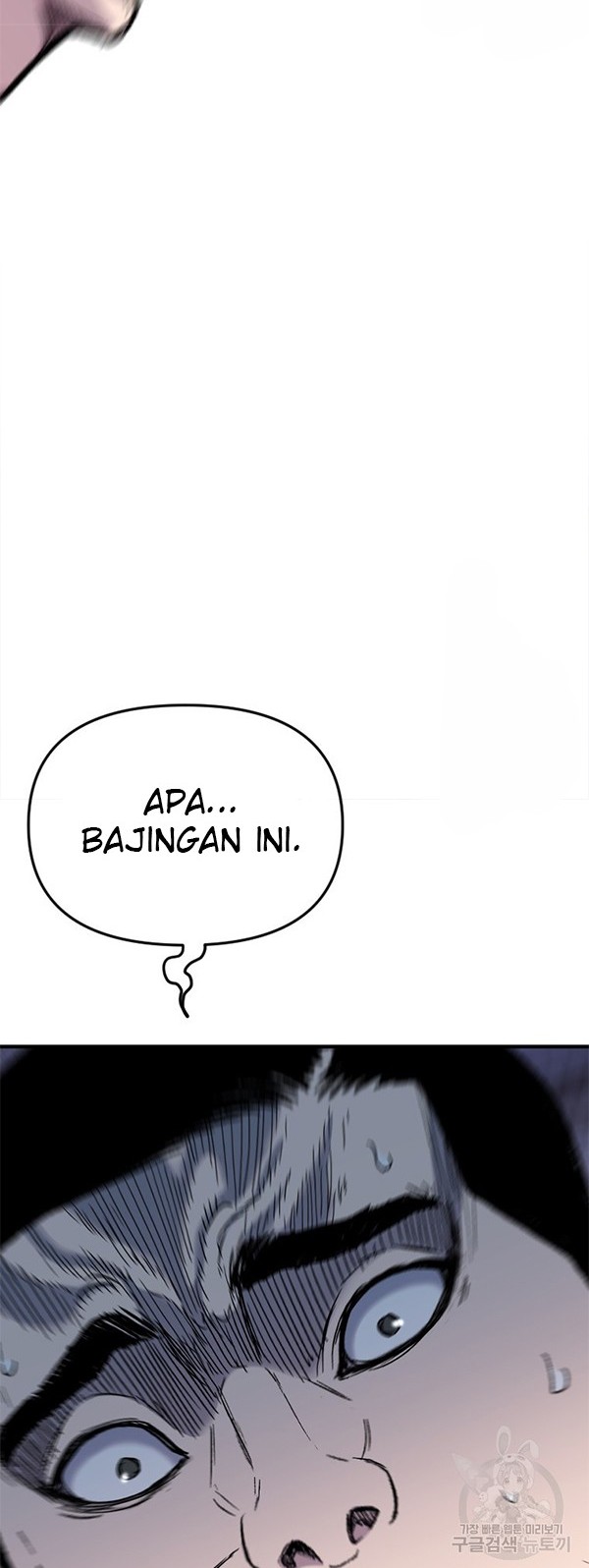 Switch Chapter 38.1 - halaman 35