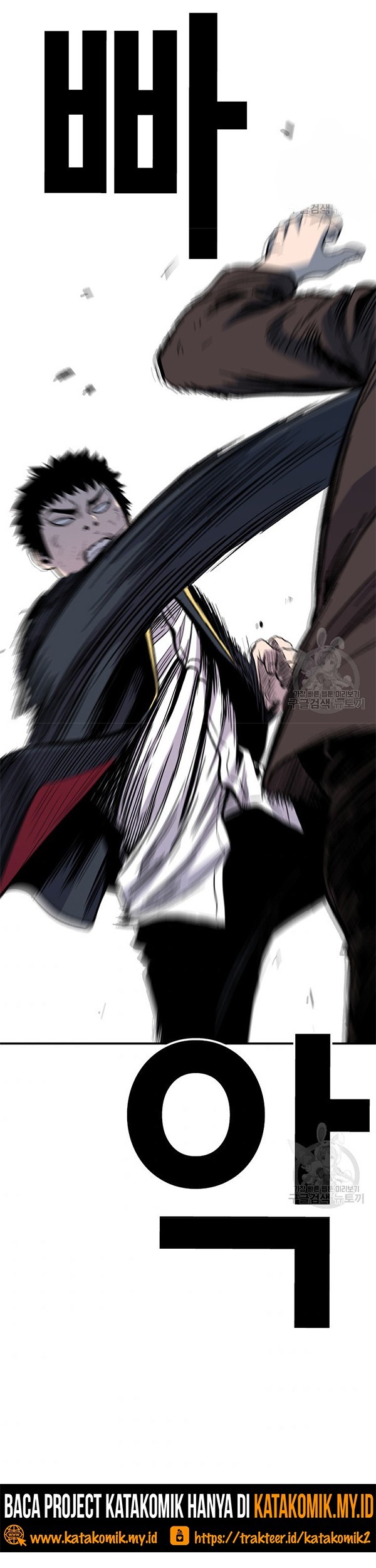 Switch Chapter 38.2 - halaman 14