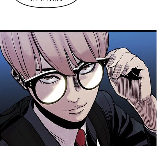 Switch Chapter 4.2 - halaman 6