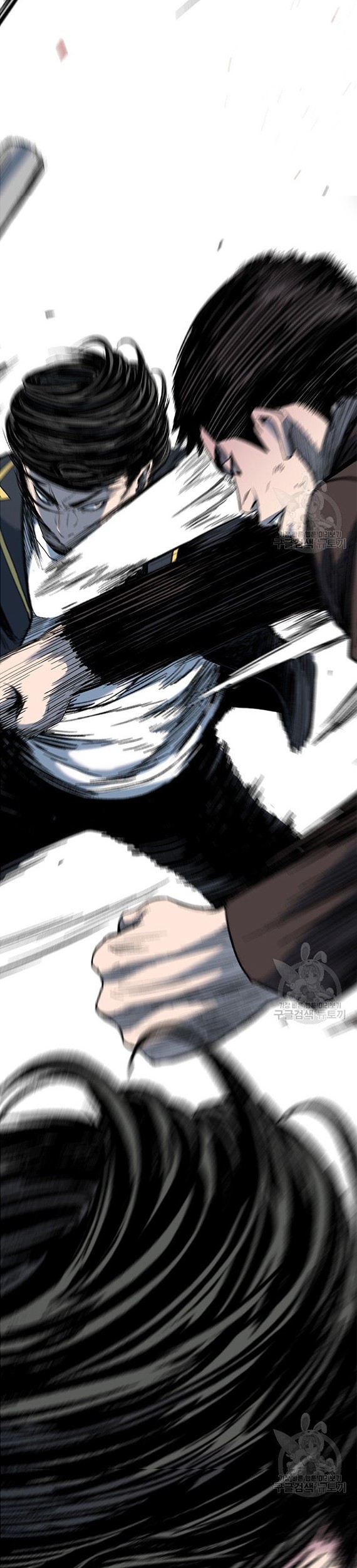 Switch Chapter 40.1 - halaman 20