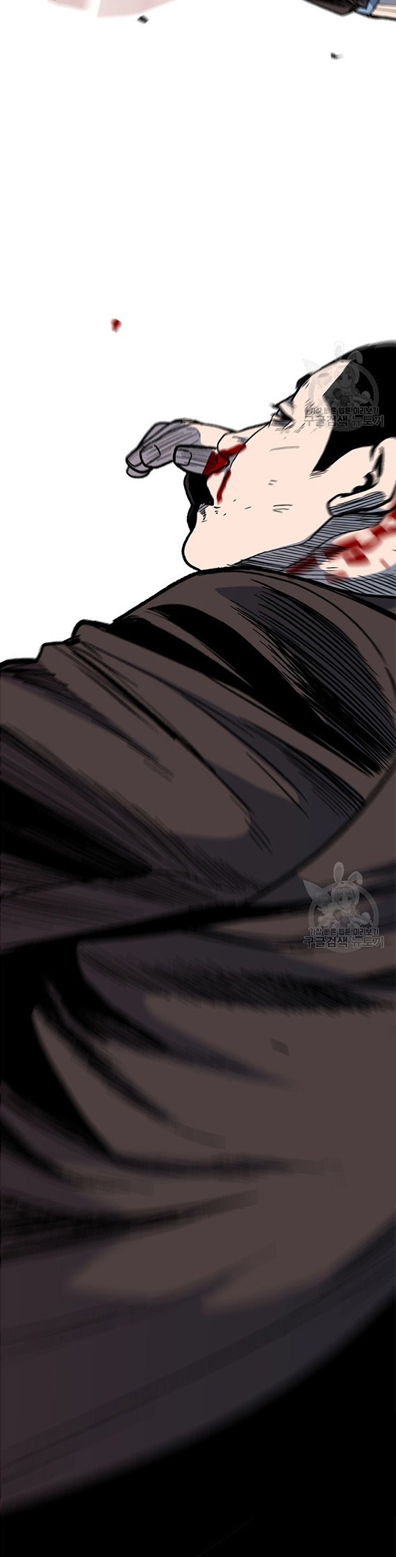 Switch Chapter 40.1 - halaman 23