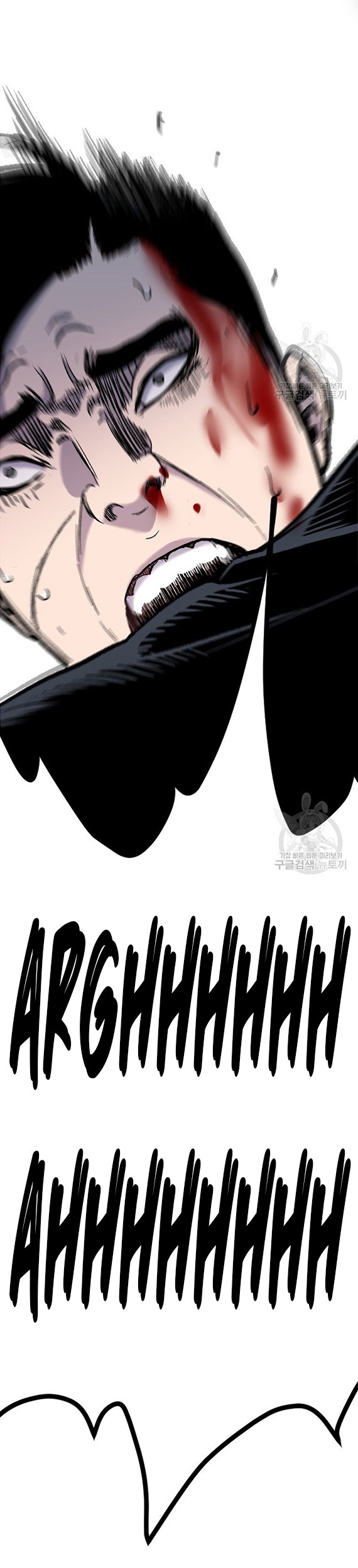 Switch Chapter 40.1 - halaman 30
