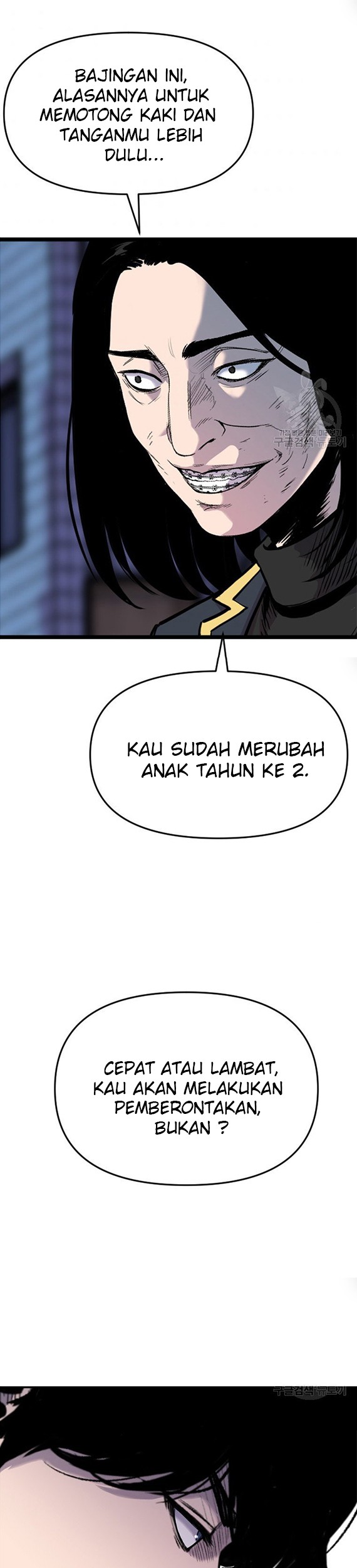 Switch Chapter 40.2 - halaman 12