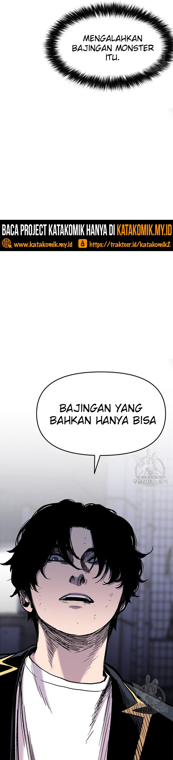 Switch Chapter 40.2 - halaman 36
