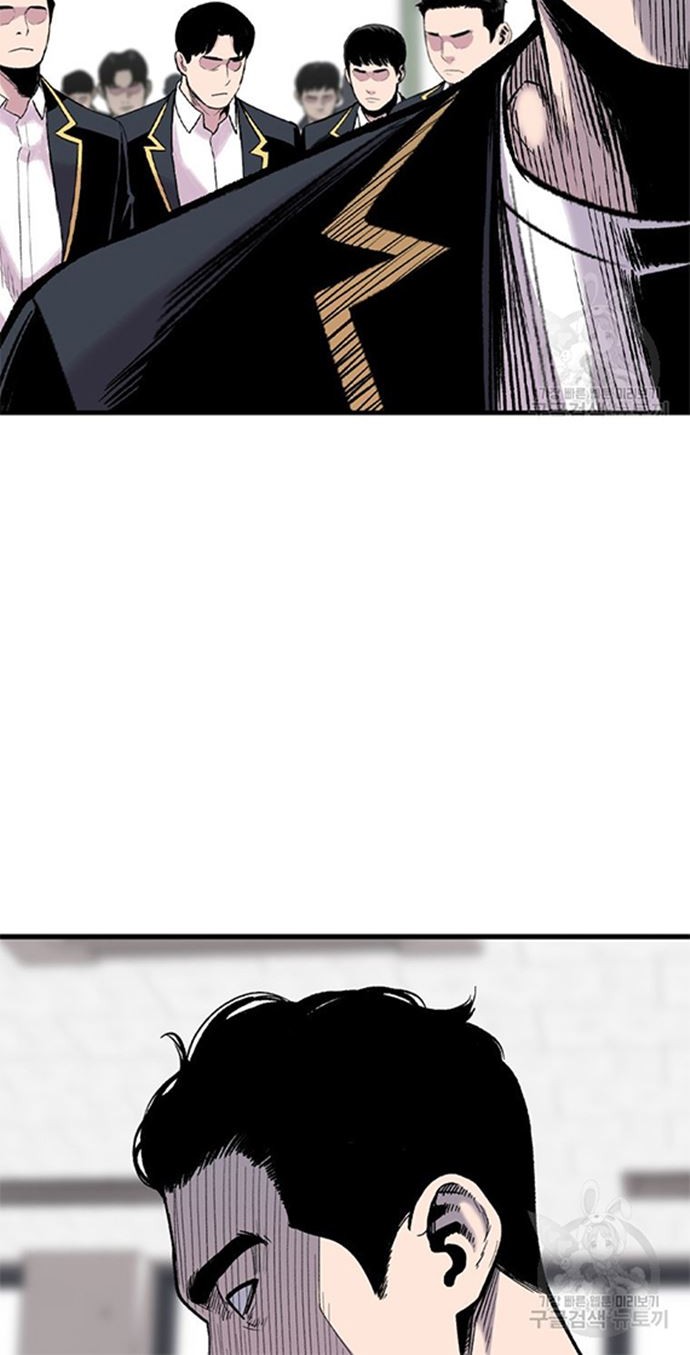 Switch Chapter 44.1 - halaman 37