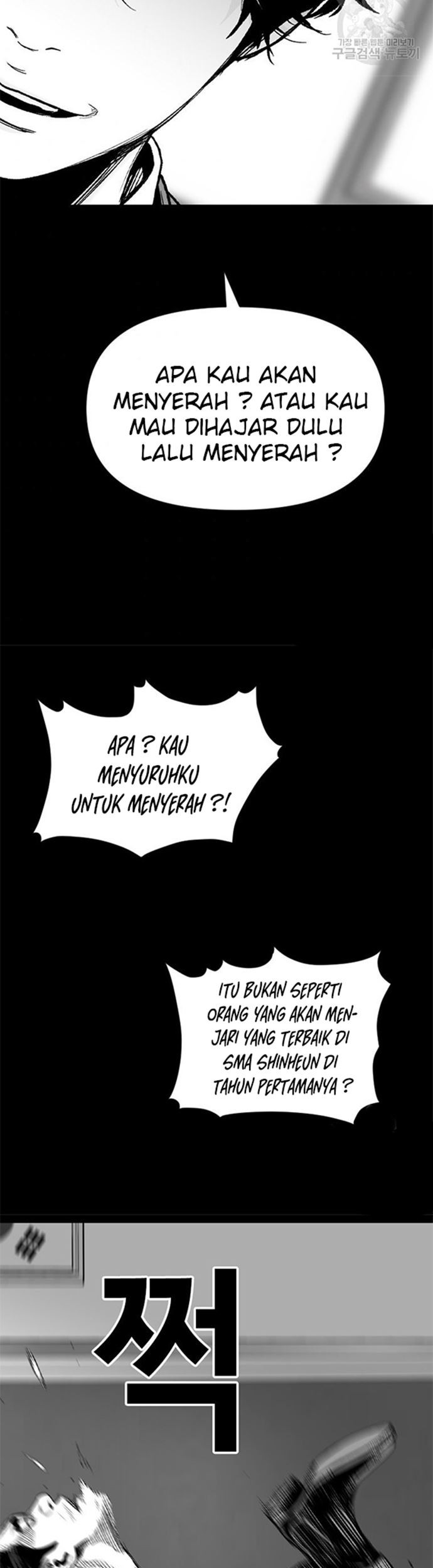 Switch Chapter 44.1 - halaman 56