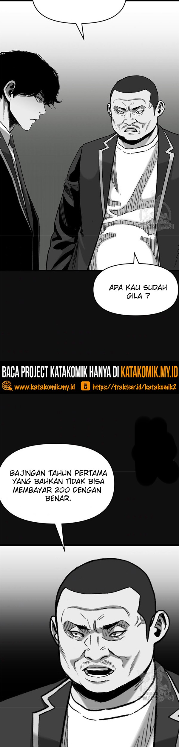 Switch Chapter 45.1 - halaman 18