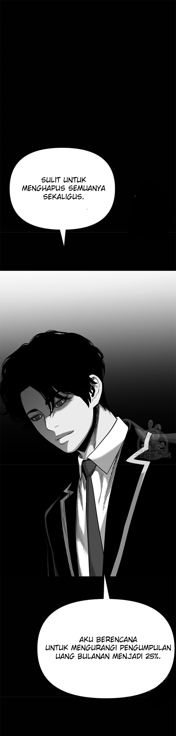 Switch Chapter 45.1 - halaman 32