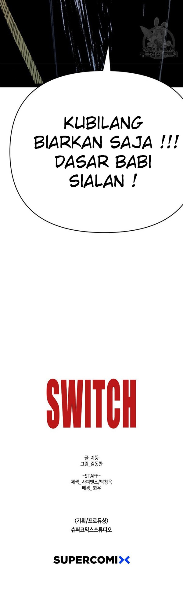 Switch Chapter 45.2 - halaman 46