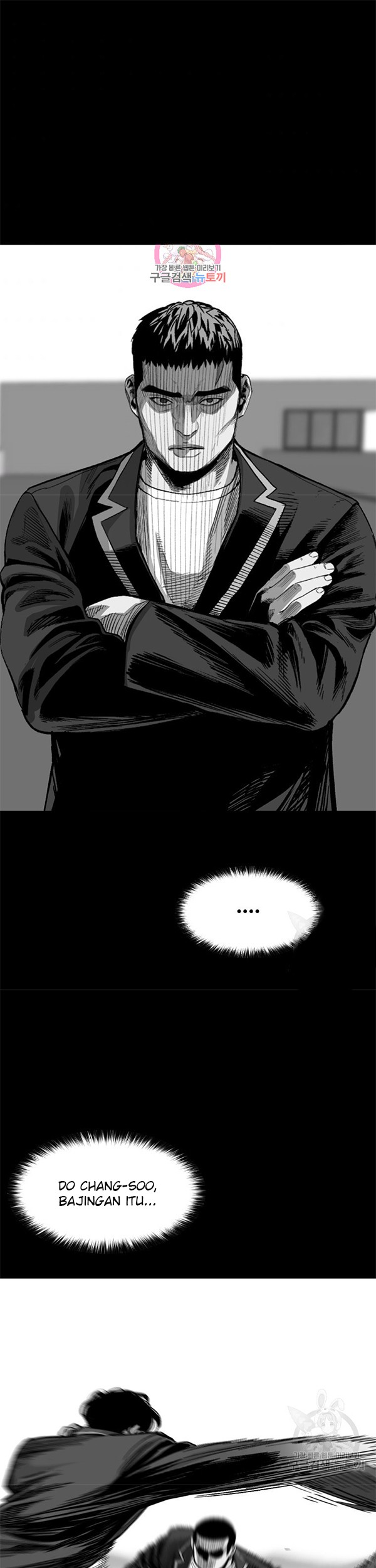 Switch Chapter 46.1 - halaman 2