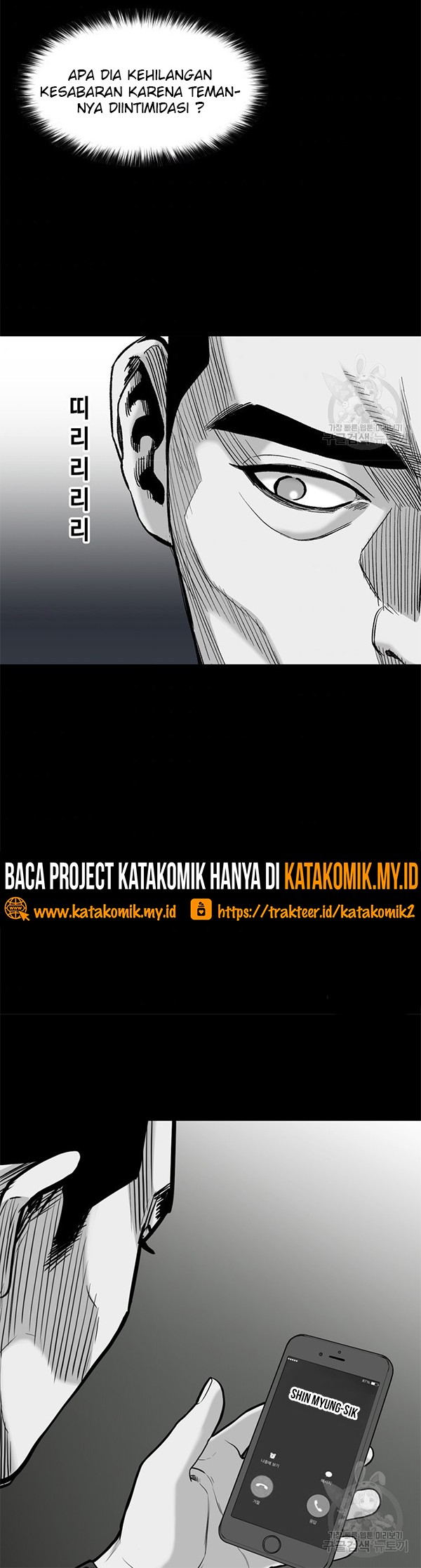 Switch Chapter 46.1 - halaman 5
