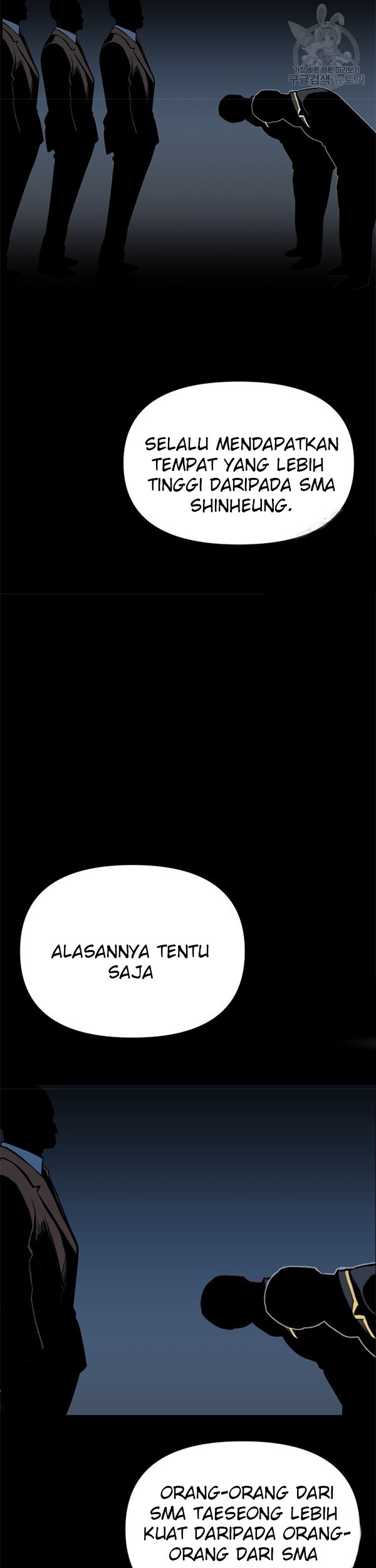Switch Chapter 46.2 - halaman 36