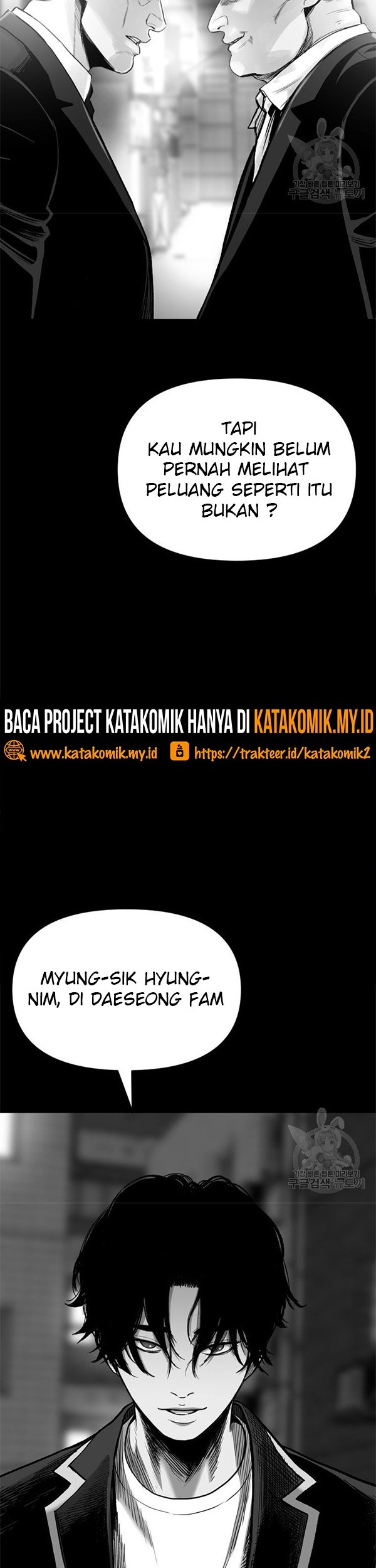 Switch Chapter 46.2 - halaman 40