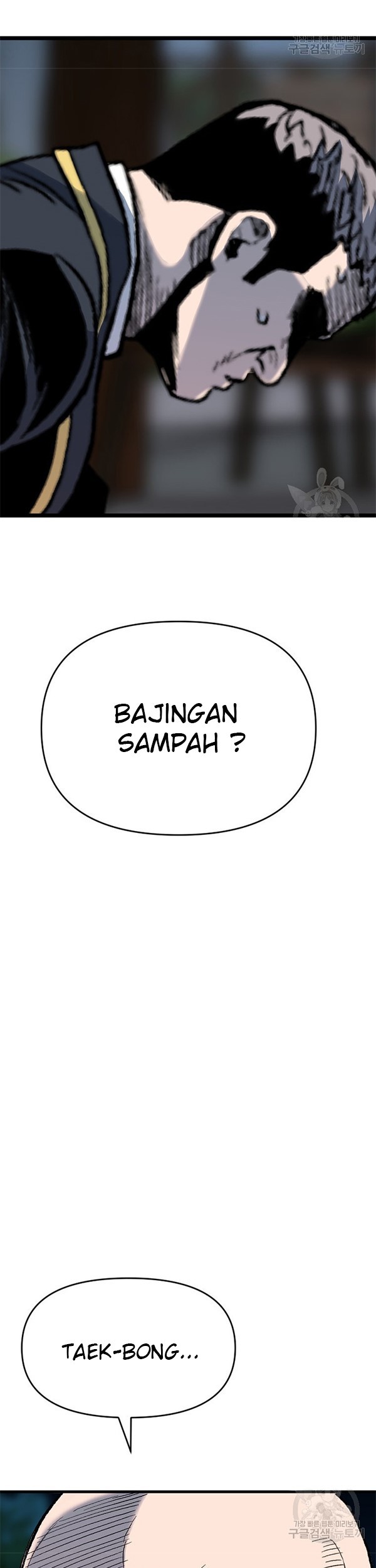 Switch Chapter 46.2 - halaman 63