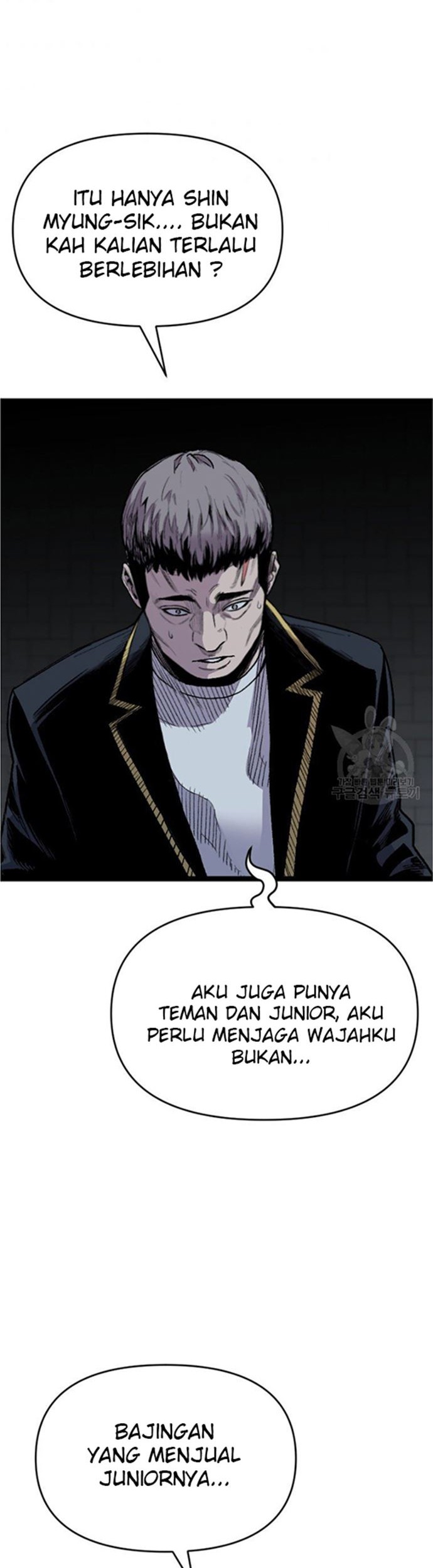 Switch Chapter 47.1 - halaman 15