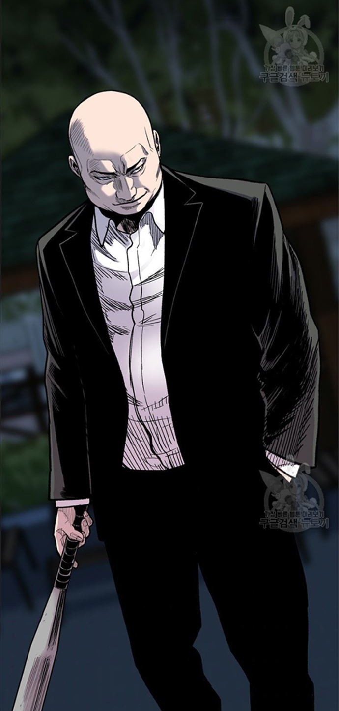 Switch Chapter 47.1 - halaman 22