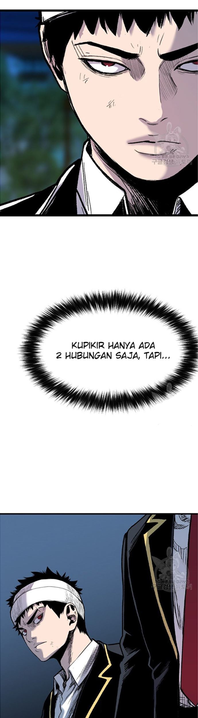 Switch Chapter 47.1 - halaman 41