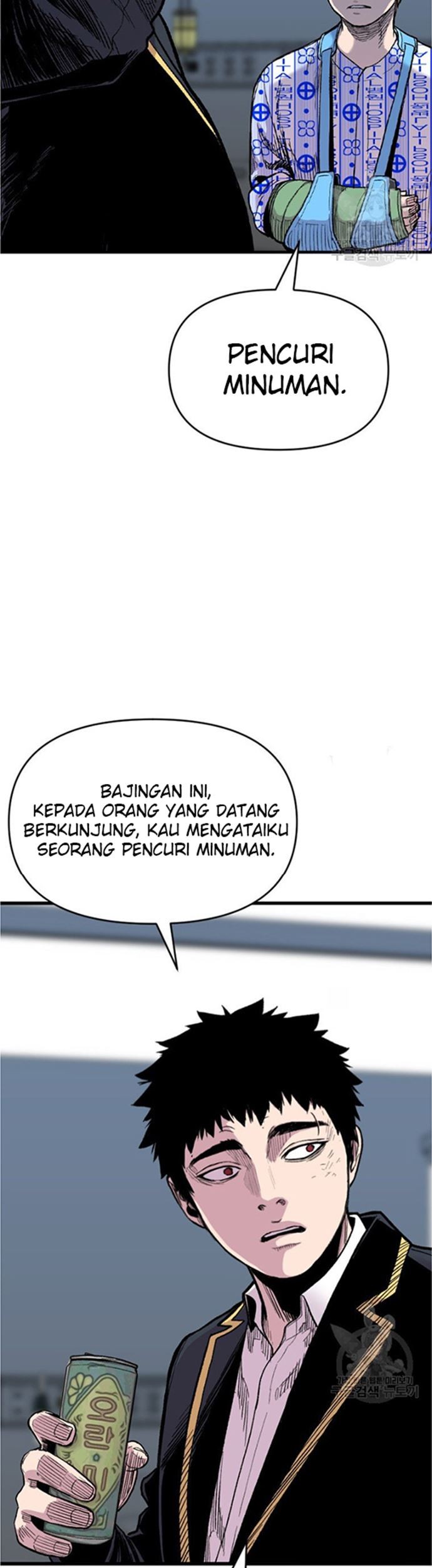 Switch Chapter 47.2 - halaman 29