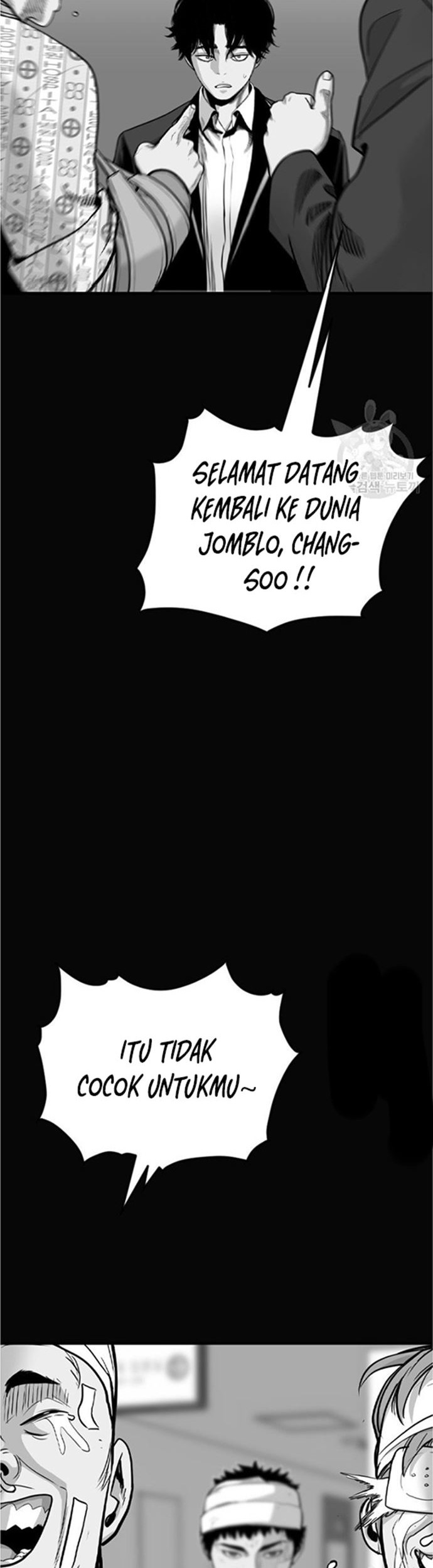 Switch Chapter 47.2 - halaman 42