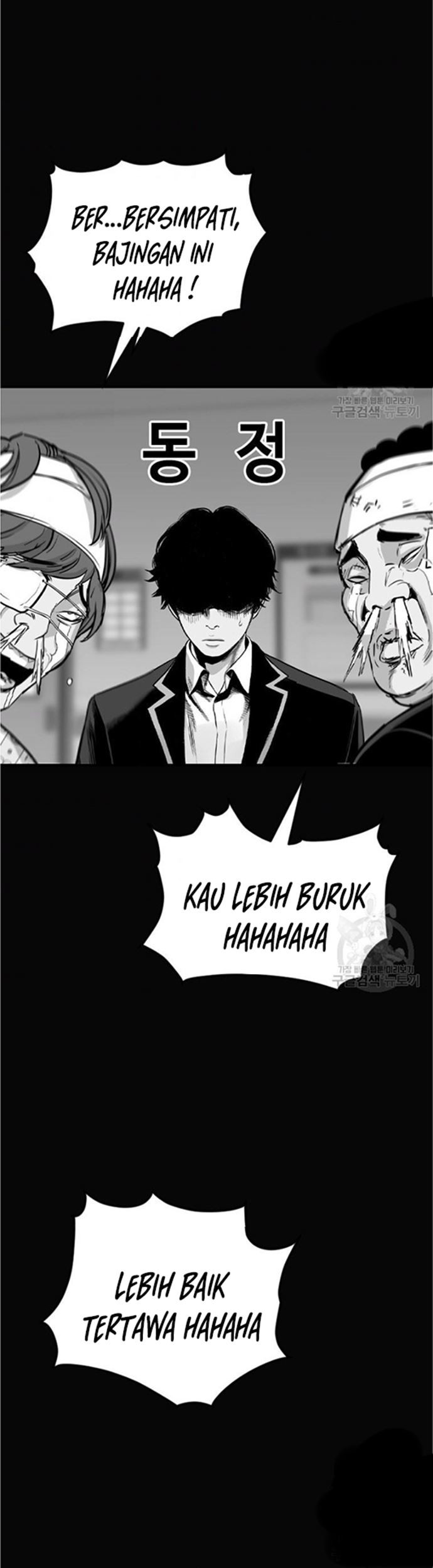 Switch Chapter 47.2 - halaman 50